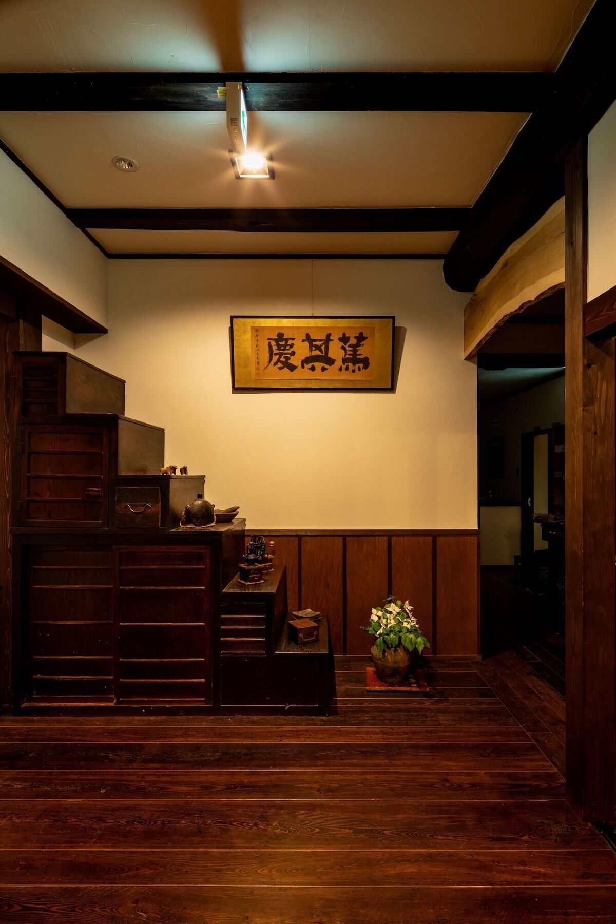Guest House & Cafe Soy Takayama  Eksteriør bilde